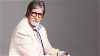 Out In Open: What character Big B is playing in 'Pink'