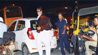 When Big B ditched his car and walked