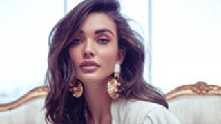 Amy Jackson announces pregnancy with an adorable post