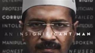 An Insignificant Man crosses 1 million views on Youtube!