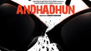 Ayushmann Khurrana and Tabu to launch AndhaDhun trailer with Superstar Salman Khan!