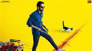 AndhaDhun: The thriller promises to leave you at the edge of your seat!