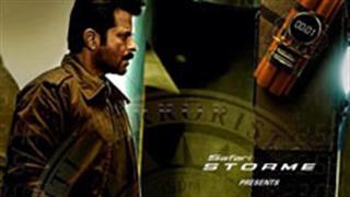 '24' का दूसरा संस्करण जनवरी से : अनिल