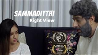 Anushka Sen's First Short Film 'Sammaditthi' Premieres On Six Sigma Films Channel