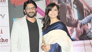 Arshad Warsi's house-warming party in April