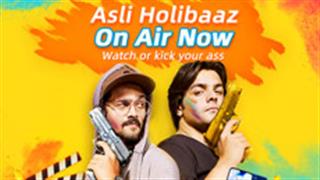 Who became VMate Asli Holibaaz? Suspense ends as Bhuvan Bam-Ashish Chanchlani starrer film releases