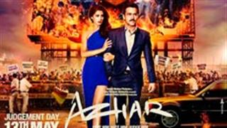 Yet another dramatic poster of Azhar out
