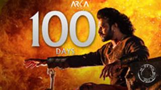 Prabhas's Baahubali 2 completes 100 Days in theatres