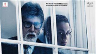 Amitabh Bachchan and Taapsee Pannu's Badla collects 69.39 crores by second week 