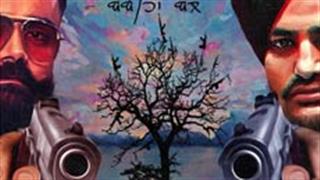 Fans are loving Amrit Maan & Sidhu Moosewala's rocking track 'Bambiha Bole'