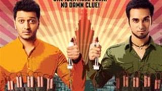 'Bangistan' deserves a fair chance