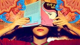 Yeh Bareilly Ki Barfi kya hai? Makers send audience in a tizzy