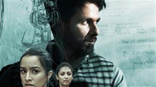 Watch Trailer: 'Batti Gul Meter Chalu' explores new social issues!