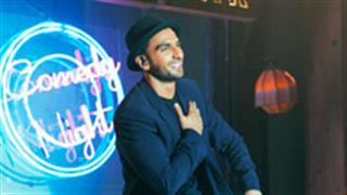 Here's what Ranveer Singh plays in Befikre