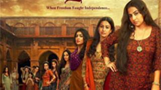 Watch fierce avatar of Vidya in 'Begum Jaan' trailer!