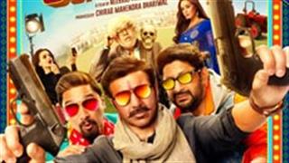 Sunny Deol starrer 'Bhaiaji Superhit' gets the release date!