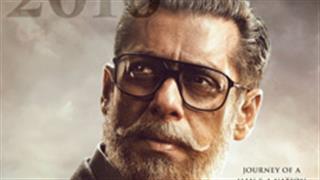 Here's the first poster of Salman Khan's 'Bharat'!