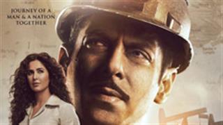 Salman introduces Bharat's 'Madam Sir' in the new poster!