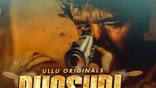 ULLU dives into true crime space with their Latest Original 'Bhasudi' - Trailer Out Now!