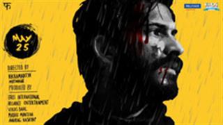 Ahead of trailer launch, makers unmask Bhavesh Joshi Superhero with intriguing posters!
