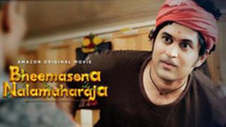 Song OUT! All new track ‘Tanner Meedre’ from Amazon Prime Video's Bheemasena Nalamaharaja releases!