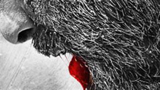 The intriguing first teaser poster of Sanjay Dutt's 'Bhoomi' is out!