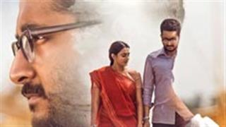 Eros Now brings forth an enthralling tale of the Liberation war- ‘Bhuban Majhi’ starring Parambrata Chattopadhyay and Aparna Ghosh all set to release on 30th October!