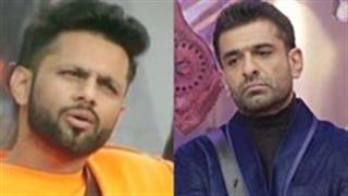 बिग बॉस 14: राहुल-एजाज़ के बीच लड़ाई, बिग बॉस ने कही ये बात