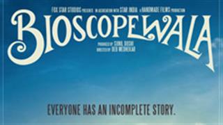 Teaser poster of Bioscopewala releases