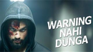 The makers of 'BLANK' pull of a unique marketing strategy to launch the first song 'Warning Nahi Dunga'