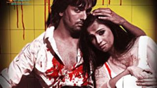 Movie Review: Bloody Isshq is a torture