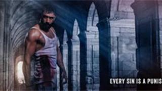 Here's the first look of Amit Sadh in the all-new Breathe: Into the Shadows