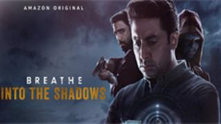 Amazon Prime Video's latest show 'Breathe: Into the shadows' receives commendation from many critics and prominent personalities!