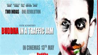 Watch Trailer: Check out the hot and entertaining of 'Buddha In A Traffic Jam'