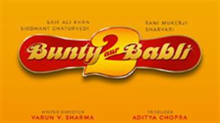 बंटी और बबली 2 को मिली रिलीज़ डेट, जारी हुआ एनाउंसमेंट टीज़र