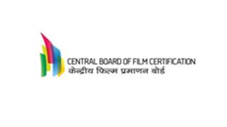 CBFC unveils its new logo and certificate design