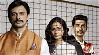 'चार्जशीट: द शटलकॉक मर्डर' का इंटेंस टीज़र उड़ा देगा आपके होश!