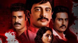 ZEE5 unveils the second poster of their most anticipated original - 'Chargesheet – The Shuttlecock Murder'