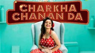 This Lohri, Saregama launches an all-new recreation of a popular Punjabi track ‘Charkha Chanan Da’ featuring Vanitaa Pande!