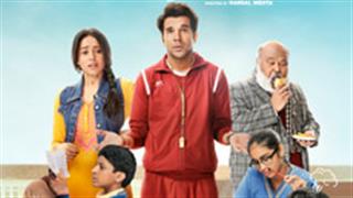 राजकुमार राव की छलांग की फिर बदली रिलीज़ डेट, देखिये नया पोस्टर