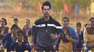 Amazon Prime Video's Chhalaang Theme Song - 'Le Chhalaang' starring Rajkummar Rao and Nushrratt Bharuccha is out now!