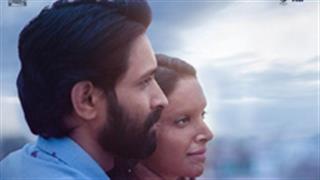 Chhapaak's new movie poster is winsome and loveable!