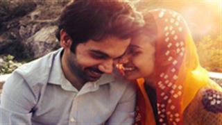 'सिटी लाइट्स' 1 मई को प्रदर्शित होगी