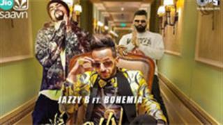 Jazzy B & Bohemia's latest peppy number 'Crown Prince' will make you groove!