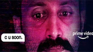 Kamal Haasan introduces the trailer of Fahadh Faasil’s CU Soon which is all set to premiere globally on Amazon Prime Video