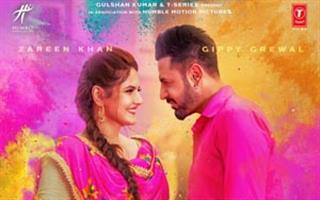 'Daaka' trailer: 6 million views on Youtube in 2 days!