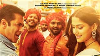 दबंग 3 से रोमांटिक गाना 'नैना लड़े' रिलीज़!