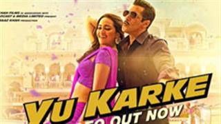 दबंग 3 से जारी हुआ 'यूँ करके' का विडियो, दिखी चुलबुल पाण्डेय और रज्जो की केमिस्ट्री!