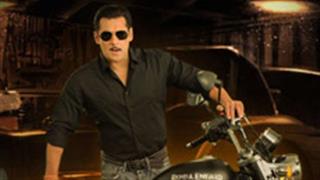 Salman Khan gives a task to audience to Be Like Pandeyji and win a bike