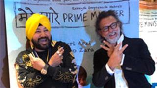 Daler Mehndi got overwhelmed after the special screening of Mere Pyare Prime Minister